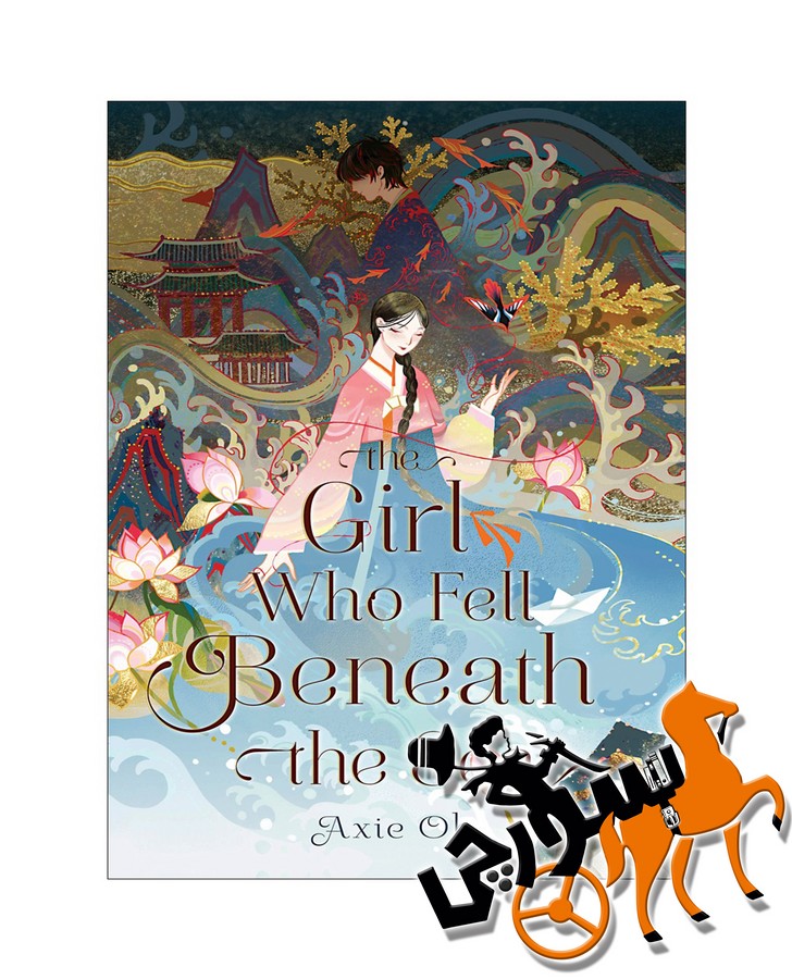 تصویر  The Girl who Fell Beneath The Sea - Full Text