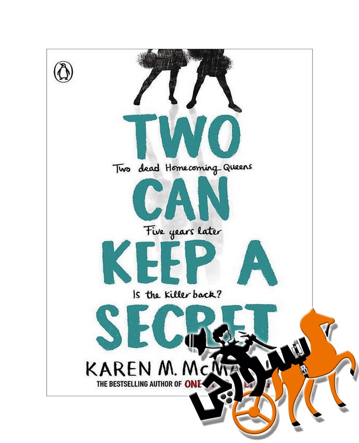 تصویر  Two Can Keep a Secret - Full Text