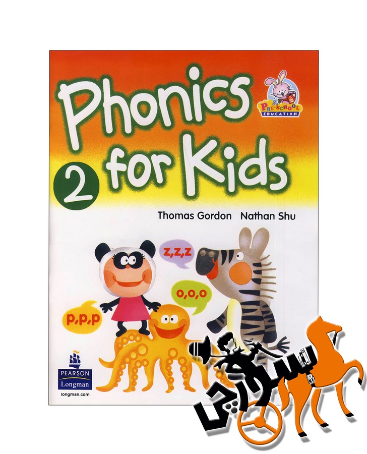 تصویر  Phonics for Kids 2 + CD