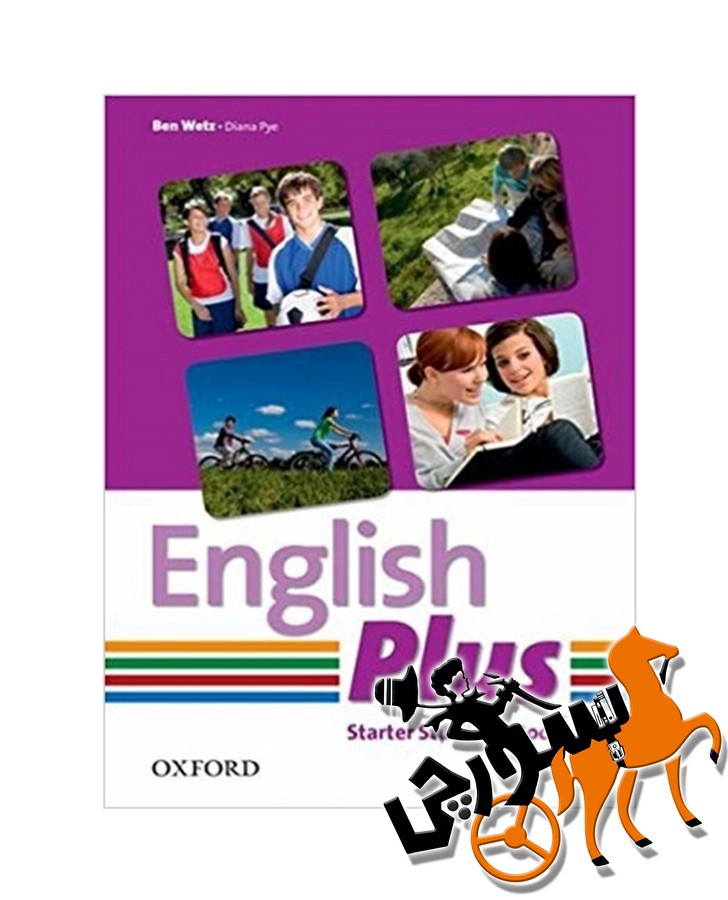 English Plus Starter SB + WB + QR Code