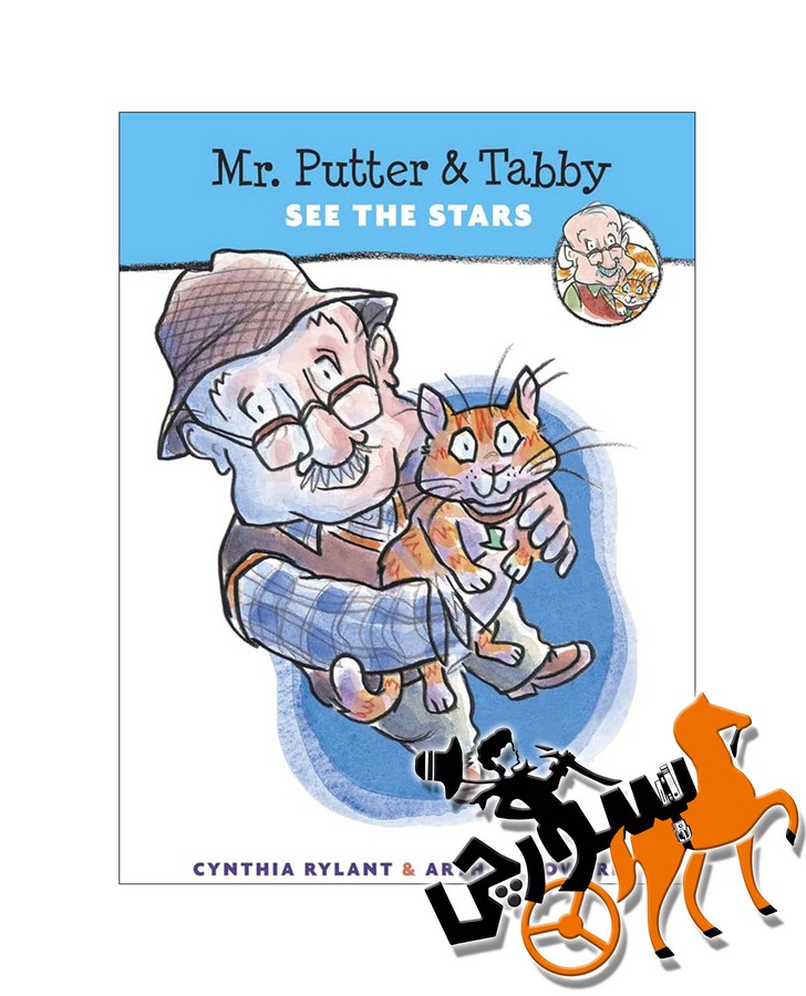 Mr. Putter & Tabby - See the Stars - Full Text