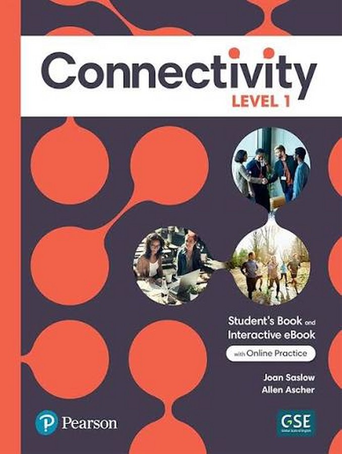 Connectivity 1 + QR Code