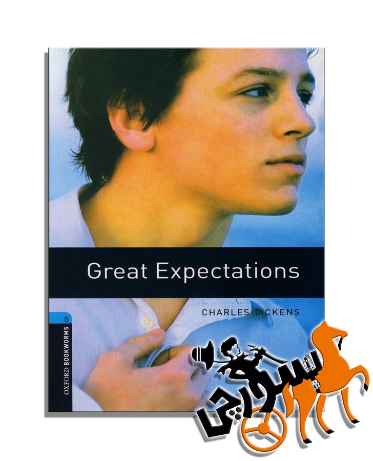 تصویر  Great Expectations - Bookworms 5 + CD