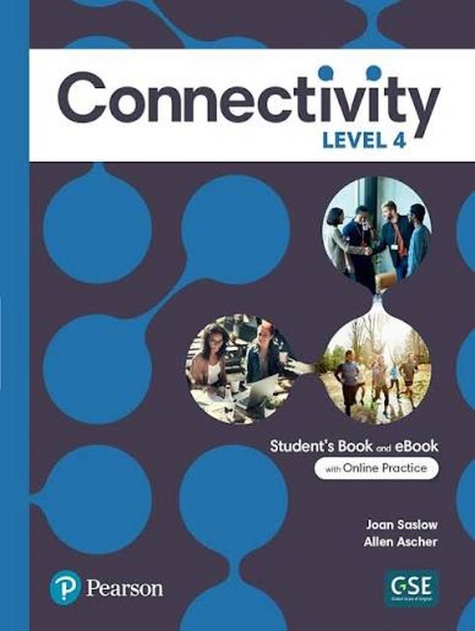 Connectivity 4 + QR Code