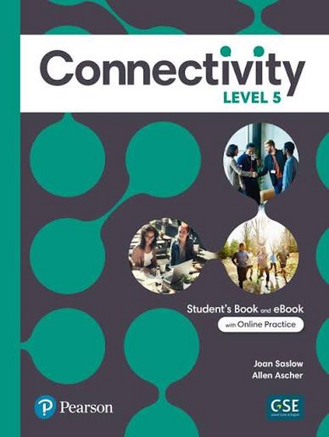 Connectivity 5 + QR Code