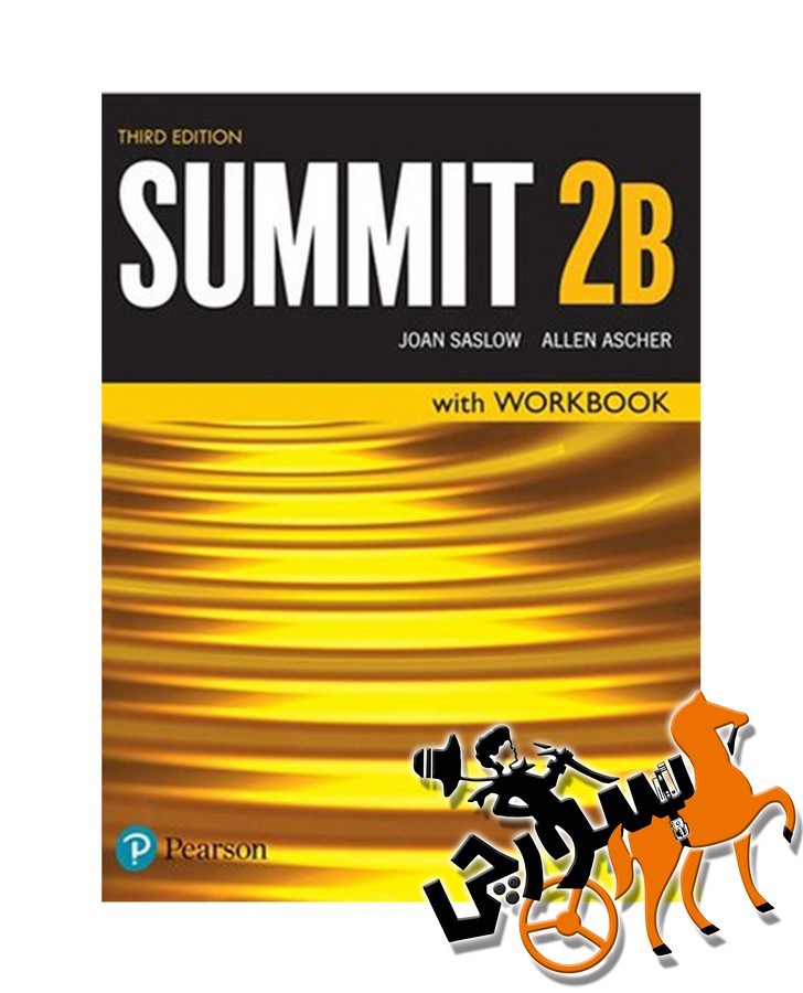 Summit 2B 3rd SB + WB + QR