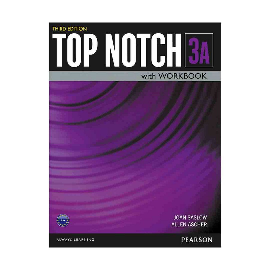 Top Notch 3A 3rd + QR Code
