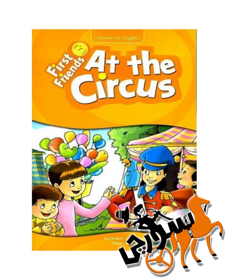 At the Circus - Readers First 3 + CD 