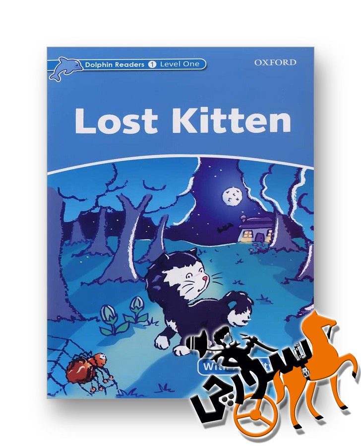 تصویر  Lost Kitten + WB - Dolphin 1 + CD 