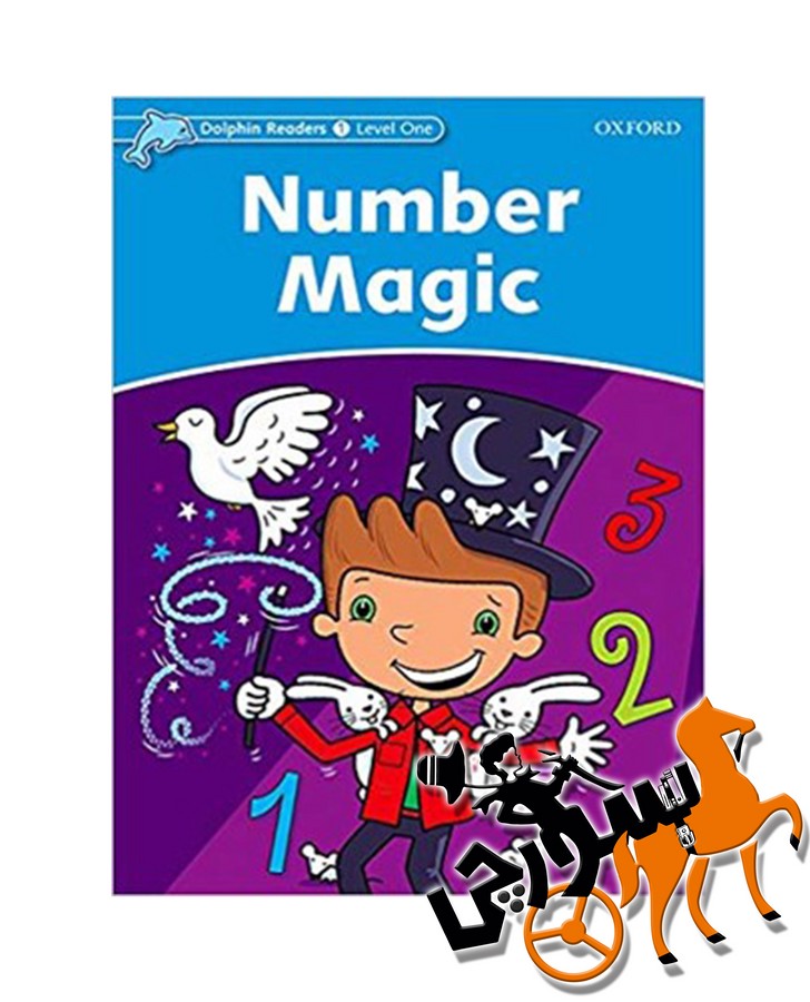 تصویر  Number Magic - Dolphin 1 + CD