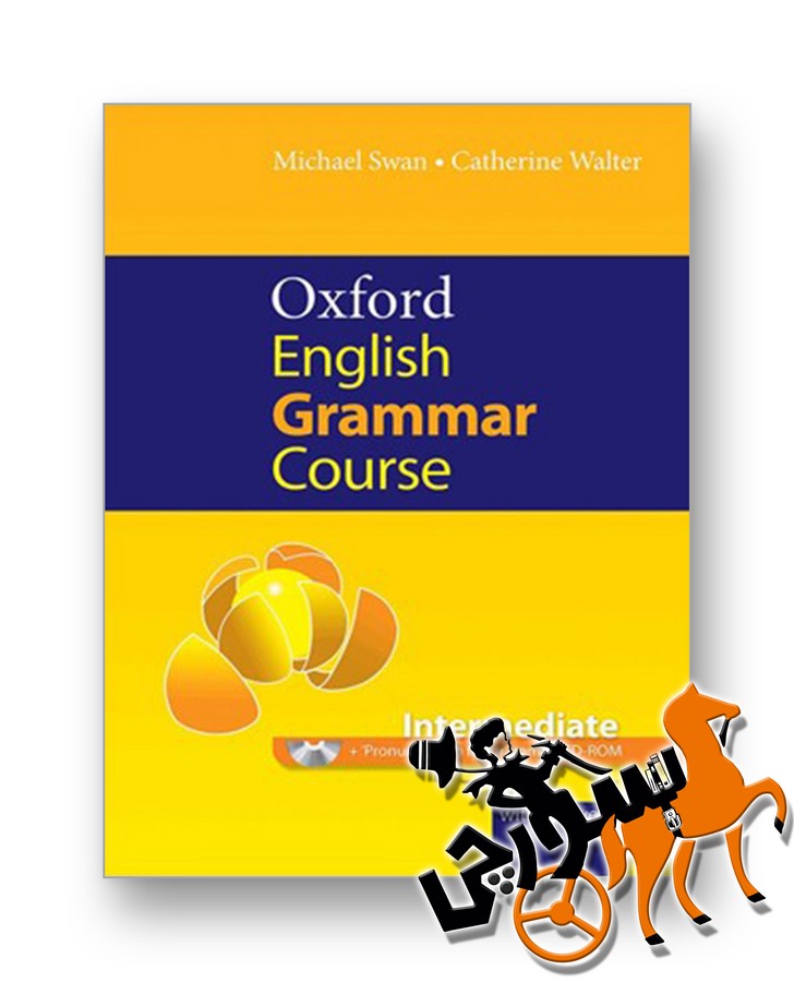 تصویر  Oxford English Grammar Course Intermediate + CD