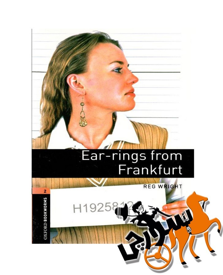 Ear-Rings From Frankfurt - Bookworms 2 + QR Code
