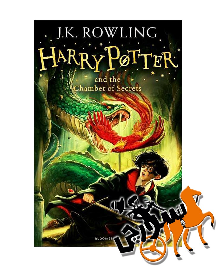 تصویر  Harry Potter Chamber of Secrets 2 - Full Text