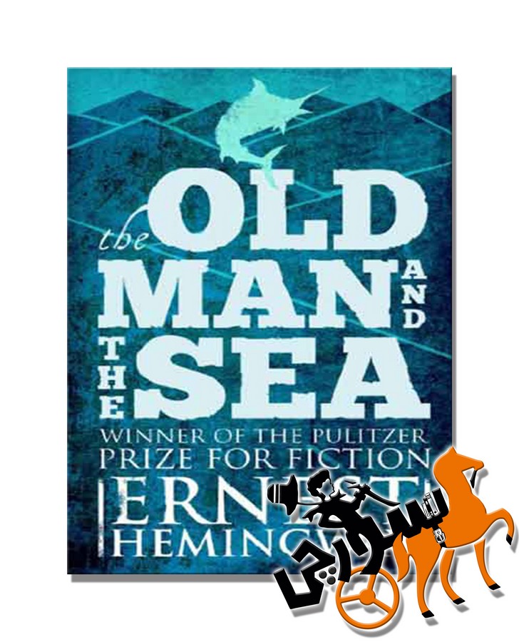 تصویر  The Old Man And The Sea - Full Text