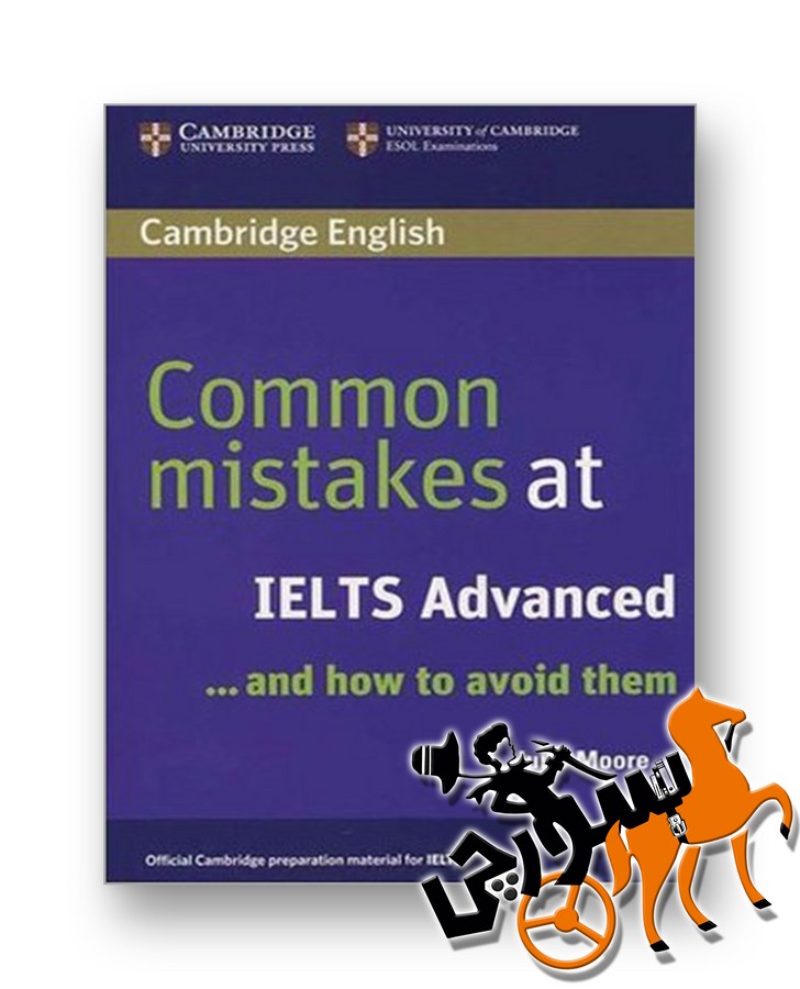 تصویر  Common Mistakes at IELTS Advanced