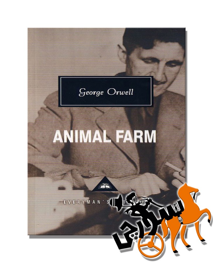 تصویر  Animal Farm - Full Text