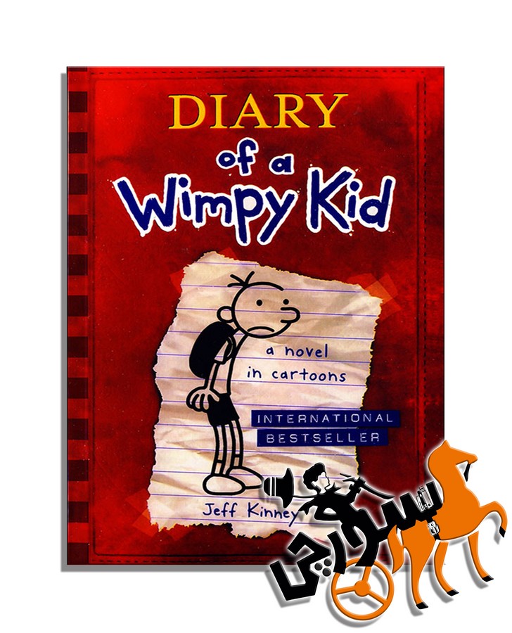 تصویر   A Novel in Cartoon (Diary of a Wimpy Kid) - Full Text