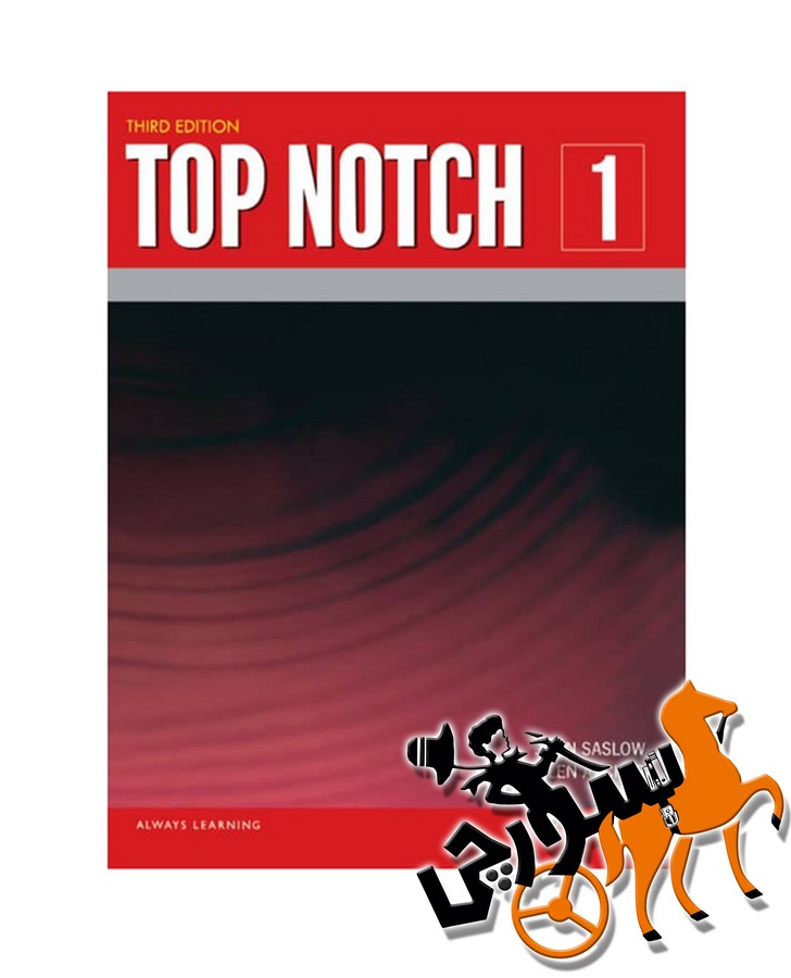 تصویر  Top Notch 1 (3rd) + CD تک جلدی