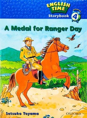 تصویر  A Medal for Ranger Day (Readers English Time 4) + CD