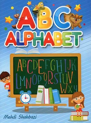 تصویر  ABC Alphabet