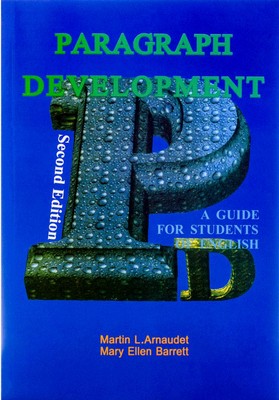 تصویر  Paragraph Development (2nd)