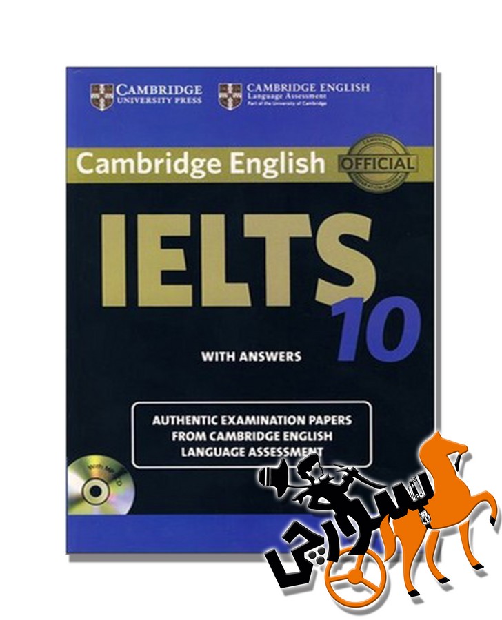 تصویر  Cambridge IELTS 10 + CD