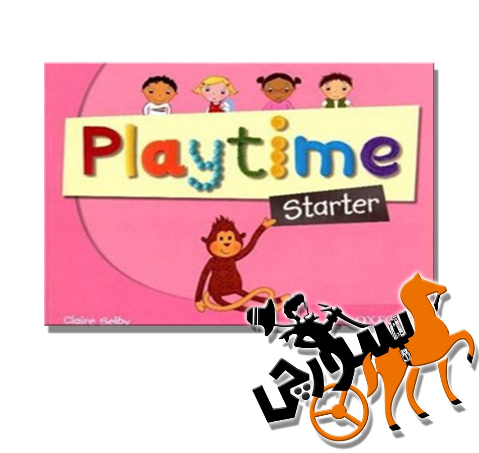 تصویر  Playtime Starter big story book