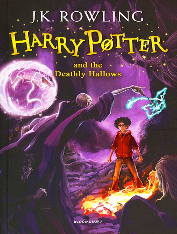 تصویر  Harry Potter And The Dealhly Hallows 7 - Full Text