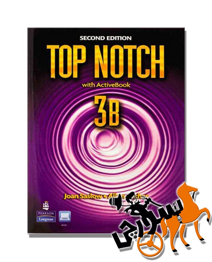 Top Notch 3B 2nd SB + WB + CD
