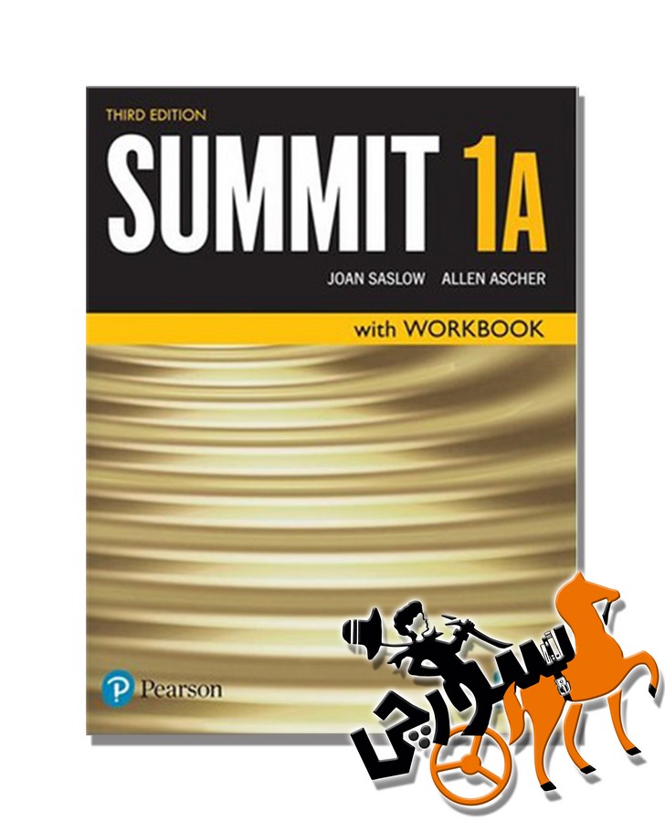 Summit 1A 3rd SB + WB + CD
