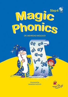 تصویر  Magic Phonics Step 4