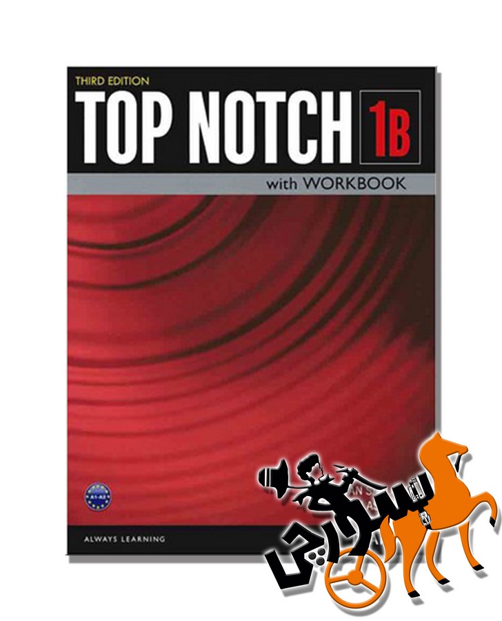 تصویر  Top Notch 1B 3rd + DVD