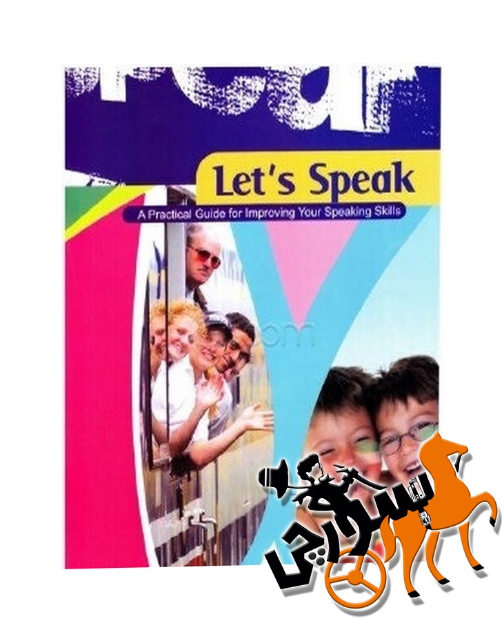 تصویر  Lets Speak رضوی