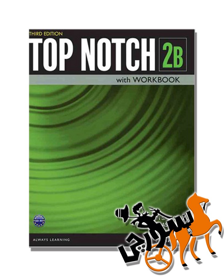 تصویر  Top Notch 2B 3rd + DVD