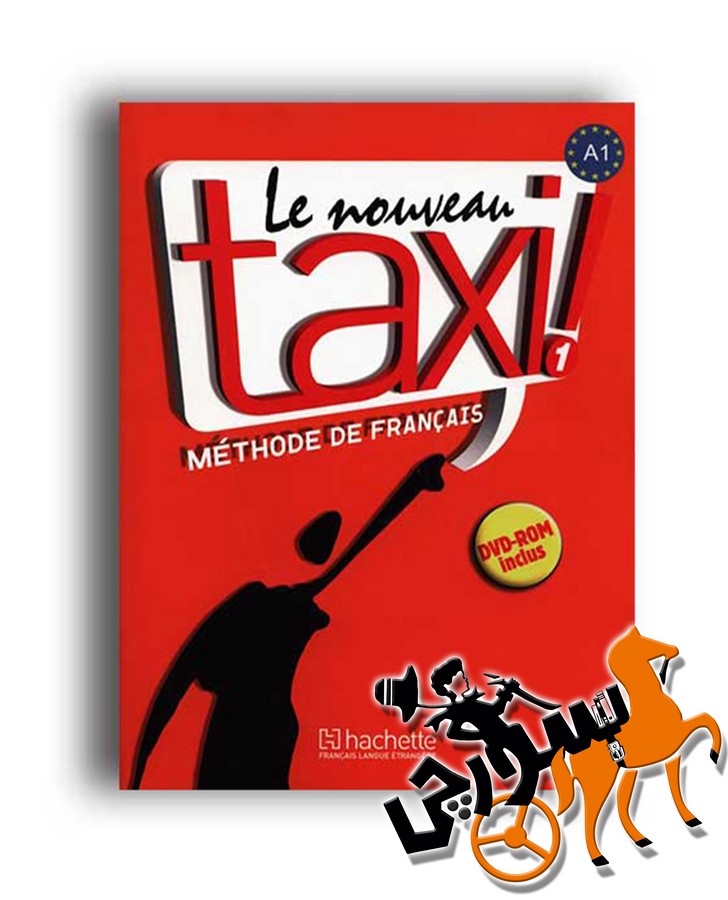 تصویر  Taxi 1 (A1) (ST+ WB) + DVD