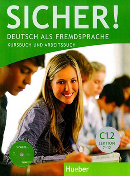 تصویر  (Sicher C1 - 2 (KU+AR