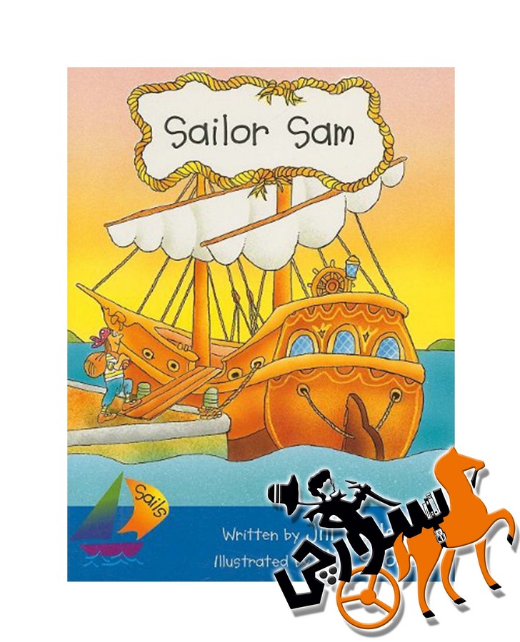 تصویر  Early Readers 3 - Sailor Sam