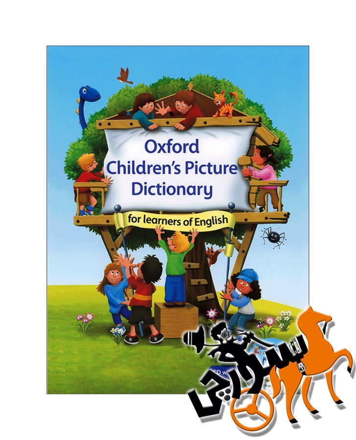 تصویر  Oxford Childrens Picture Dictionary
