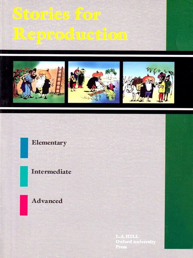 تصویر  Stories For Reproduction 