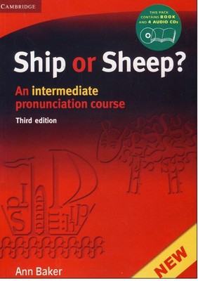 تصویر  Ship or Sheep