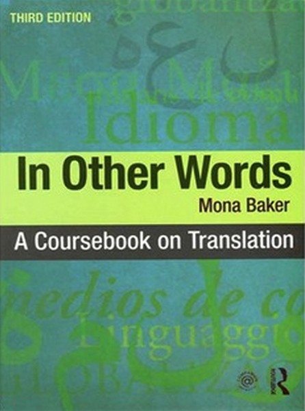 تصویر  In Other Words A Coursebook on Translation 3rd