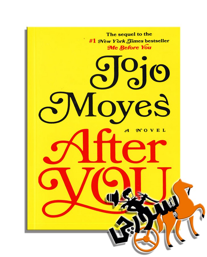 تصویر  After You - Full Text