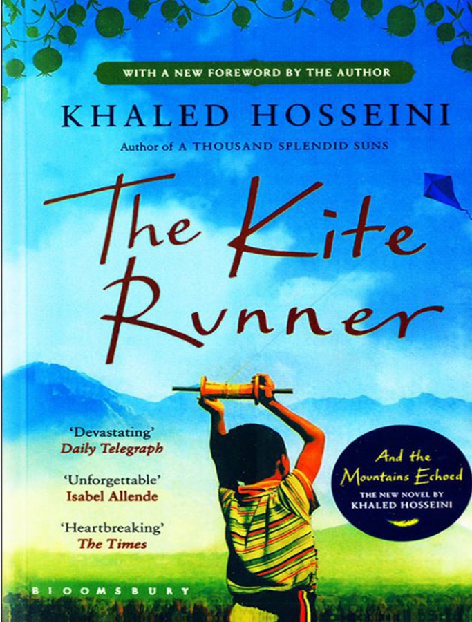 تصویر  The Kite Runner - Full Text 