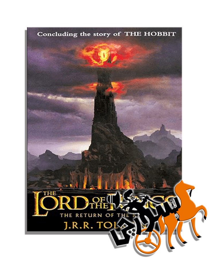 تصویر  Return of King (Lord of The Rings 3) - Full Text 