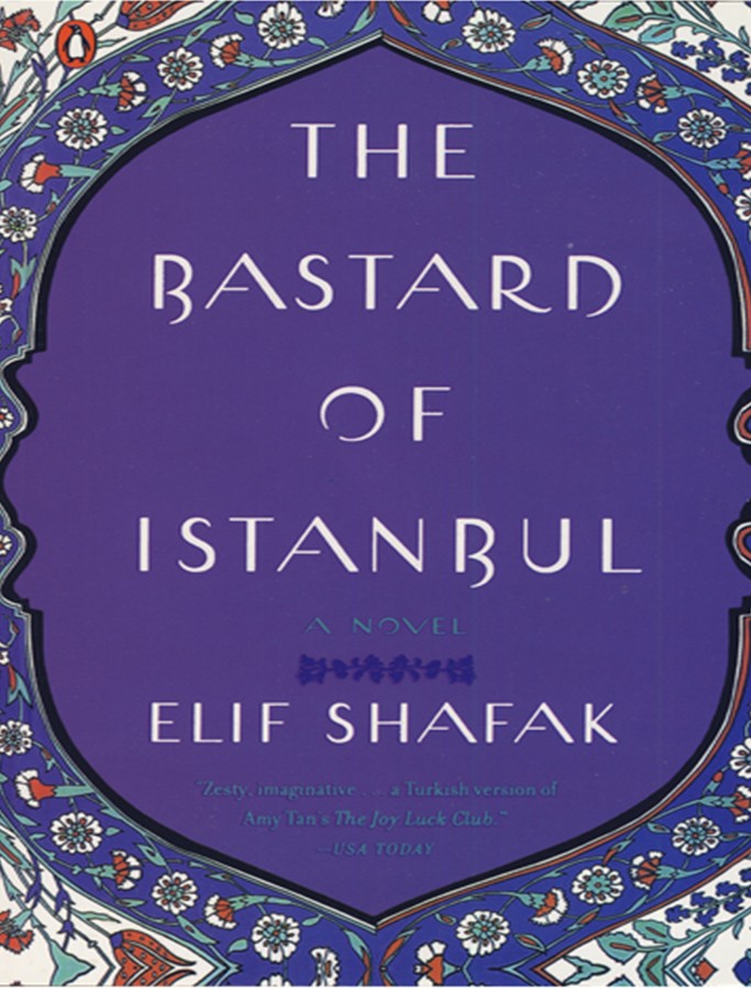 تصویر  The Bastard of Istanbul - Full Text