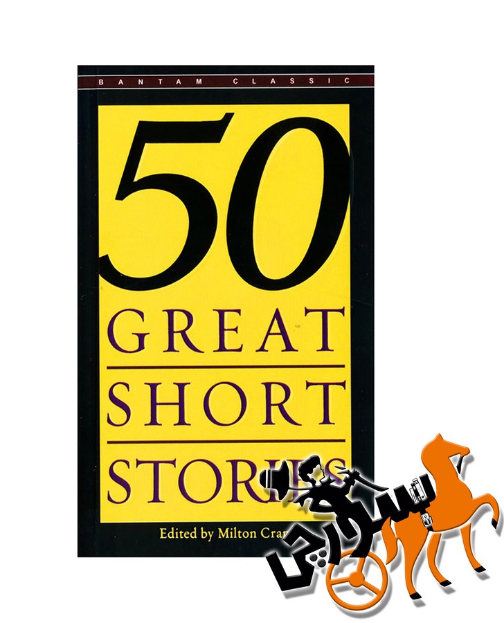50Great Short Stories - Full Text 