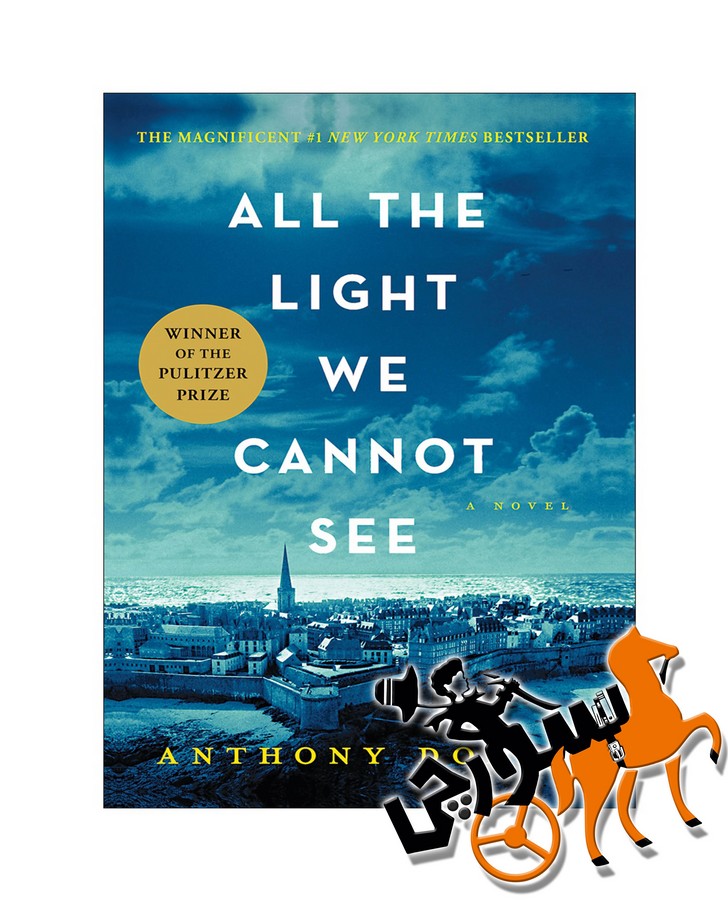 تصویر  All The Light We Can not See - Full Text