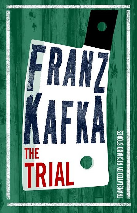 تصویر  The Trial - Full Text