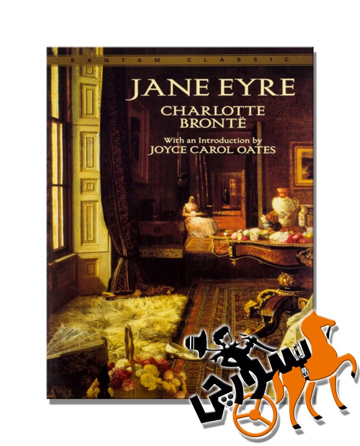تصویر  Jane Eyre - Full Text
