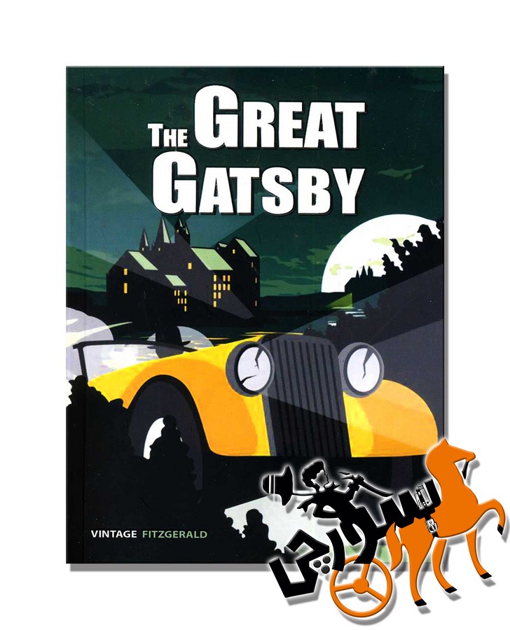 تصویر  The Great Gatsby - Full Text